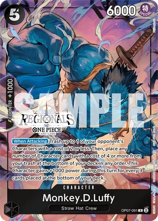 Monkey.D.Luffy (Offline Regional Participation Pack 2024 Vol. 3)