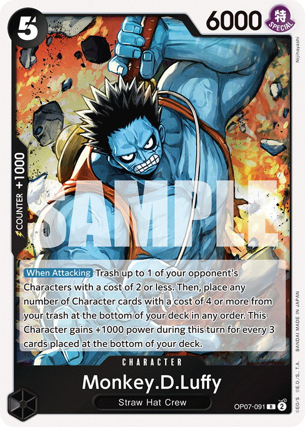Monkey.D.Luffy (091)