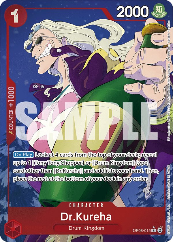 Dr.Kureha (Parallel)