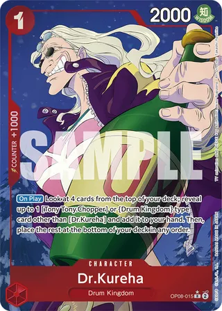 Dr.Kureha (Parallel)
