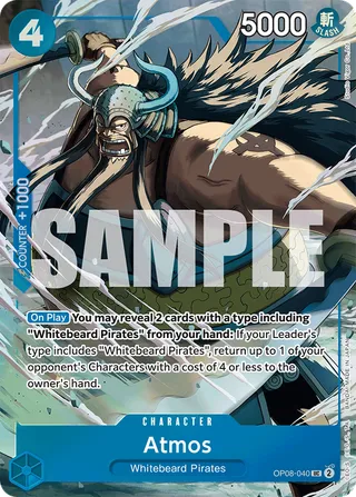 Atmos (Premium Card Collection Best Selection Vol.3)