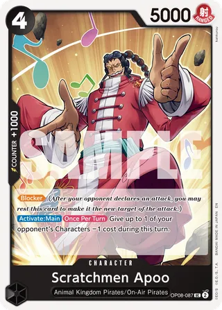 Premium Booster - The Best - Vol. 2