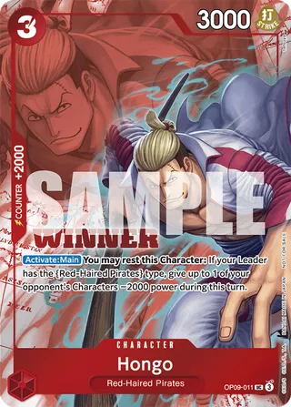 Hongo (Winner Pack 2025 Vol.2)