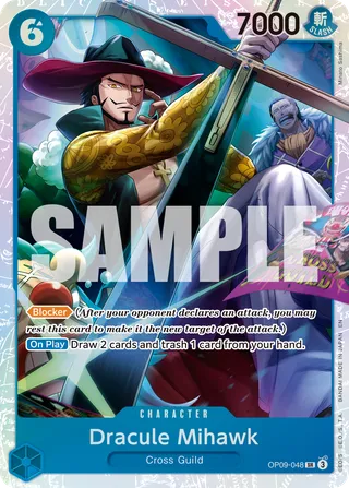 Premium Booster - The Best - Vol. 2