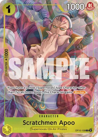 Scratchmen Apoo (Premium Card Collection Best Selection Vol.6)