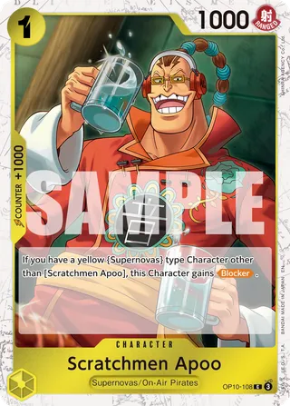 Premium Booster - The Best - Vol. 2