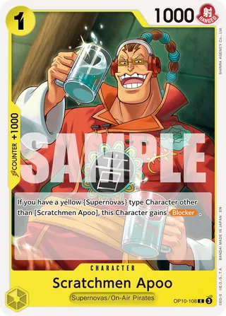 Premium Booster - The Best - Vol. 2