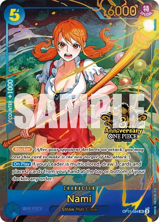 Nami (Japanese 3rd ANNIVERSARY SET)