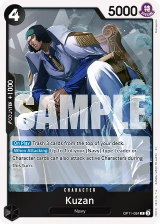 A Fist of Divine Speed