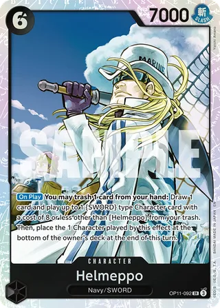 A Fist of Divine Speed