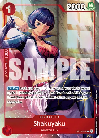 Shakuyaku (Premium Card Collection Best Selection Vol.5)