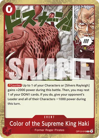 Color of the Supreme King Haki