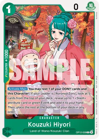Kouzuki Hiyori (Tournament Pack 2026 Vol. 1)