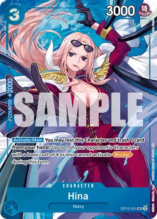 Hina (Premium Card Collection Best Selection Vol.5)