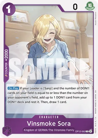 Vinsmoke Sora