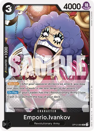 Emporio.Ivankov (084)