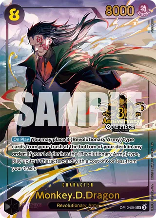 Monkey.D.Dragon (Japanese 3rd ANNIVERSARY SET)