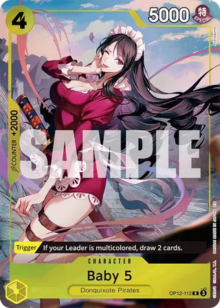 Baby 5 (Premium Card Collection Best Selection Vol.5)