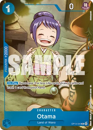 Otama (Premium Card Collection Best Selection Vol.6)