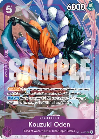 Kouzuki Oden (Premium Card Collection Best Selection Vol.5)