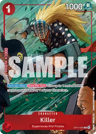 Killer (Illustration Box Vol.8)