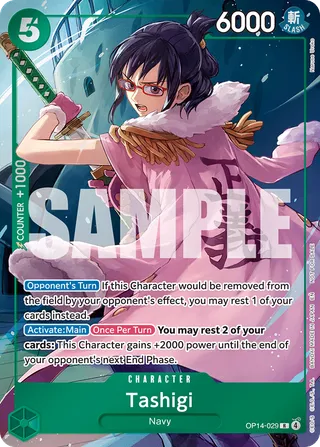 Tashigi (OP14-EB04 Dash Pack Campaign)