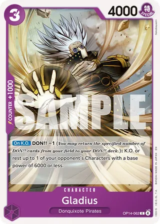 Gladius