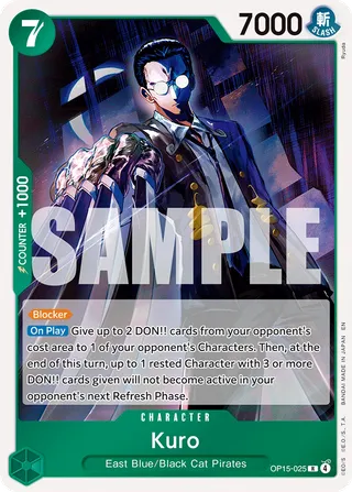 Kuro
