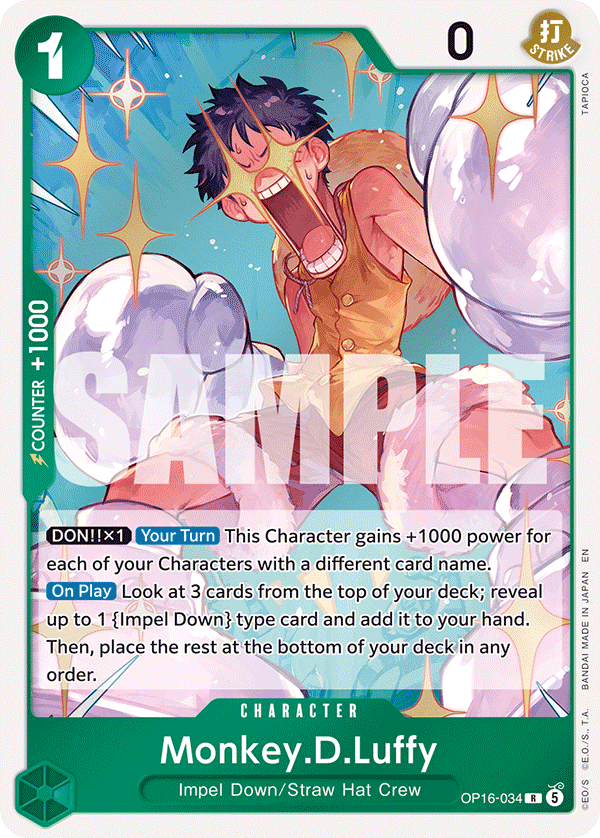 Monkey.D.Luffy (034) from The Time of Battle