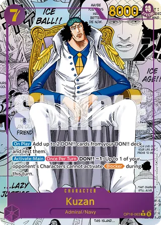 Kuzan (Manga)