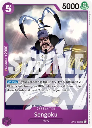 Sengoku (066)