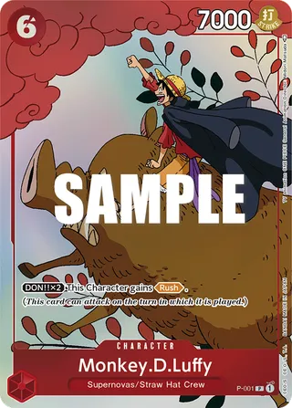 Monkey.D.Luffy (Gift Collection 2023)