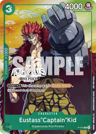Promotion Cards