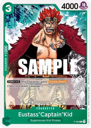 Promotion Cards