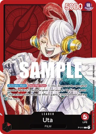 Promotion Cards