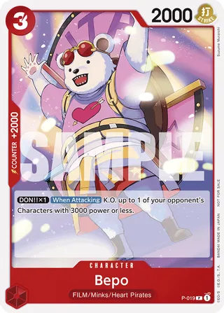 Promotion Cards
