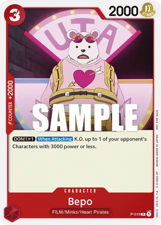 Promotion Cards