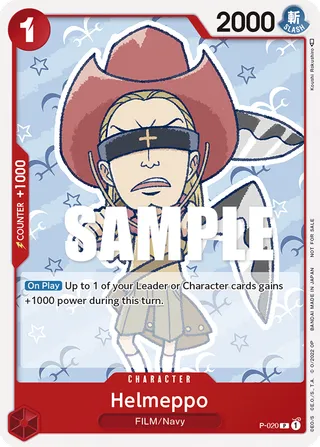 Promotion Cards