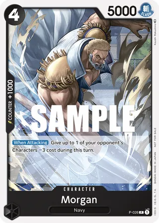 Promotion Cards