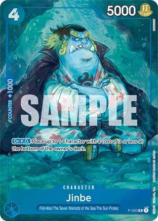 Jinbe (Premium Card Collection BANDAI CARD GAMES Fest. 23-24 Edition)
