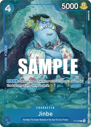 Promotion Cards