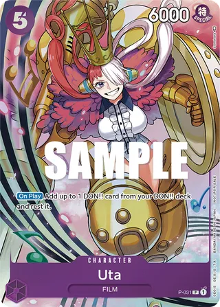 Promotion Cards