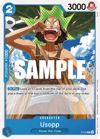 Promotion Cards