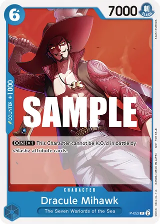 Promotion Cards