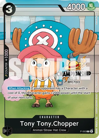 Promotion Cards