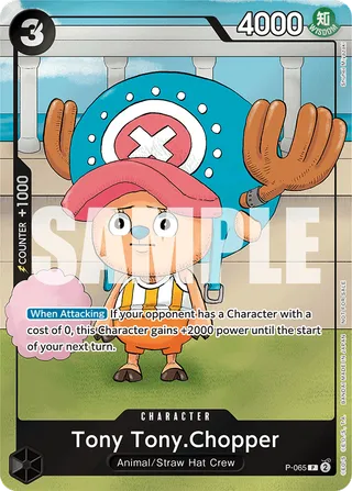Promotion Cards