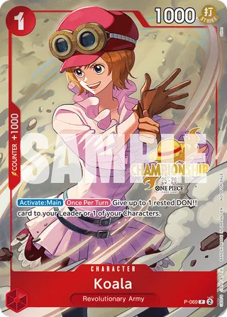Promotion Cards