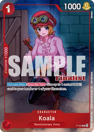 Promotion Cards