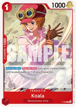 Koala (Pirate Foil)