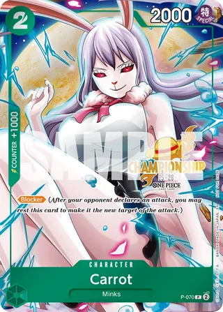 Promotion Cards